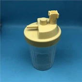医療用酸素濃縮器バブル加湿器ボトル