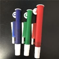 ピペットポンプ